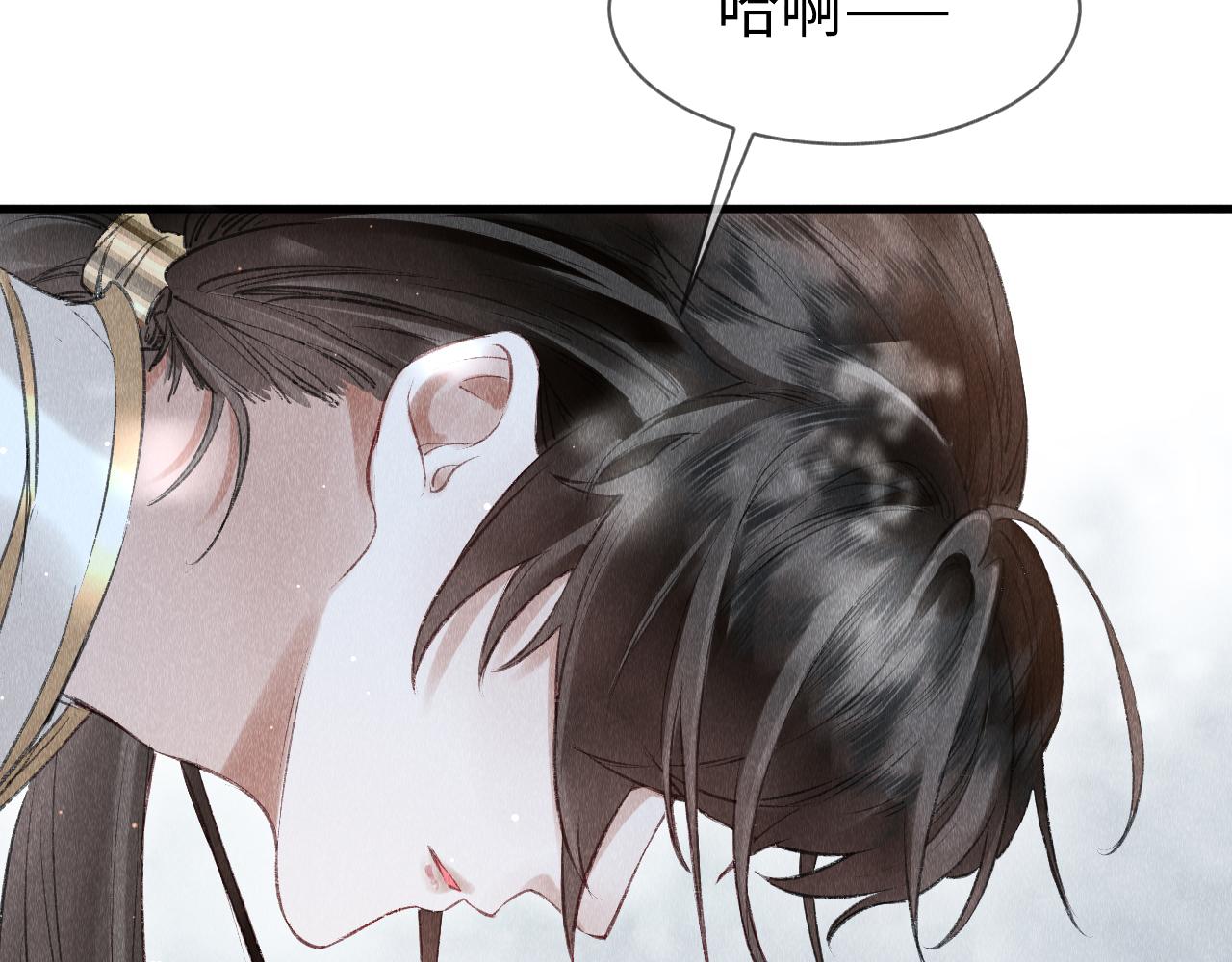 第7话 又骗我？？？108