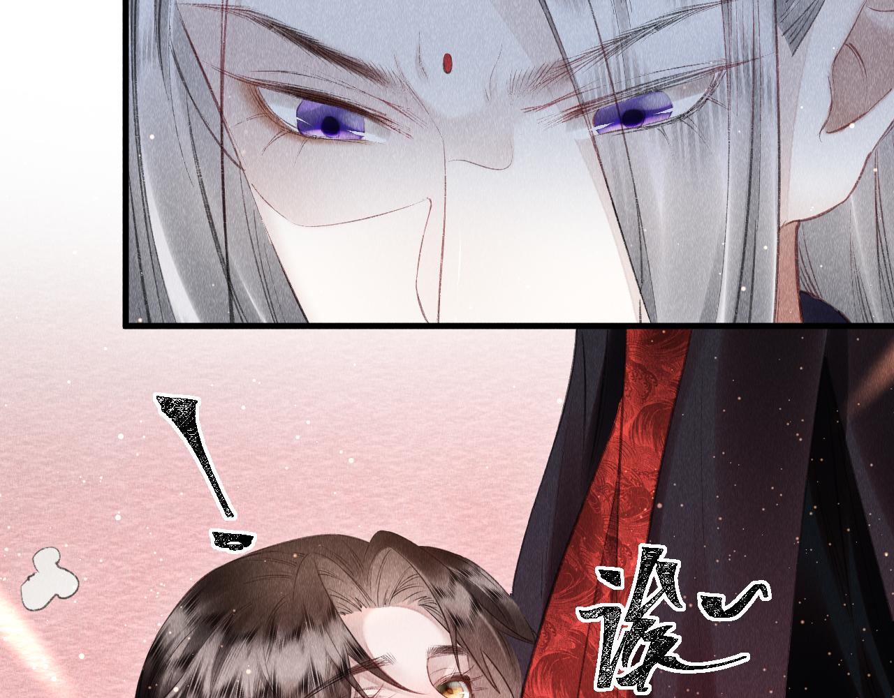 第15话： 不准说话55