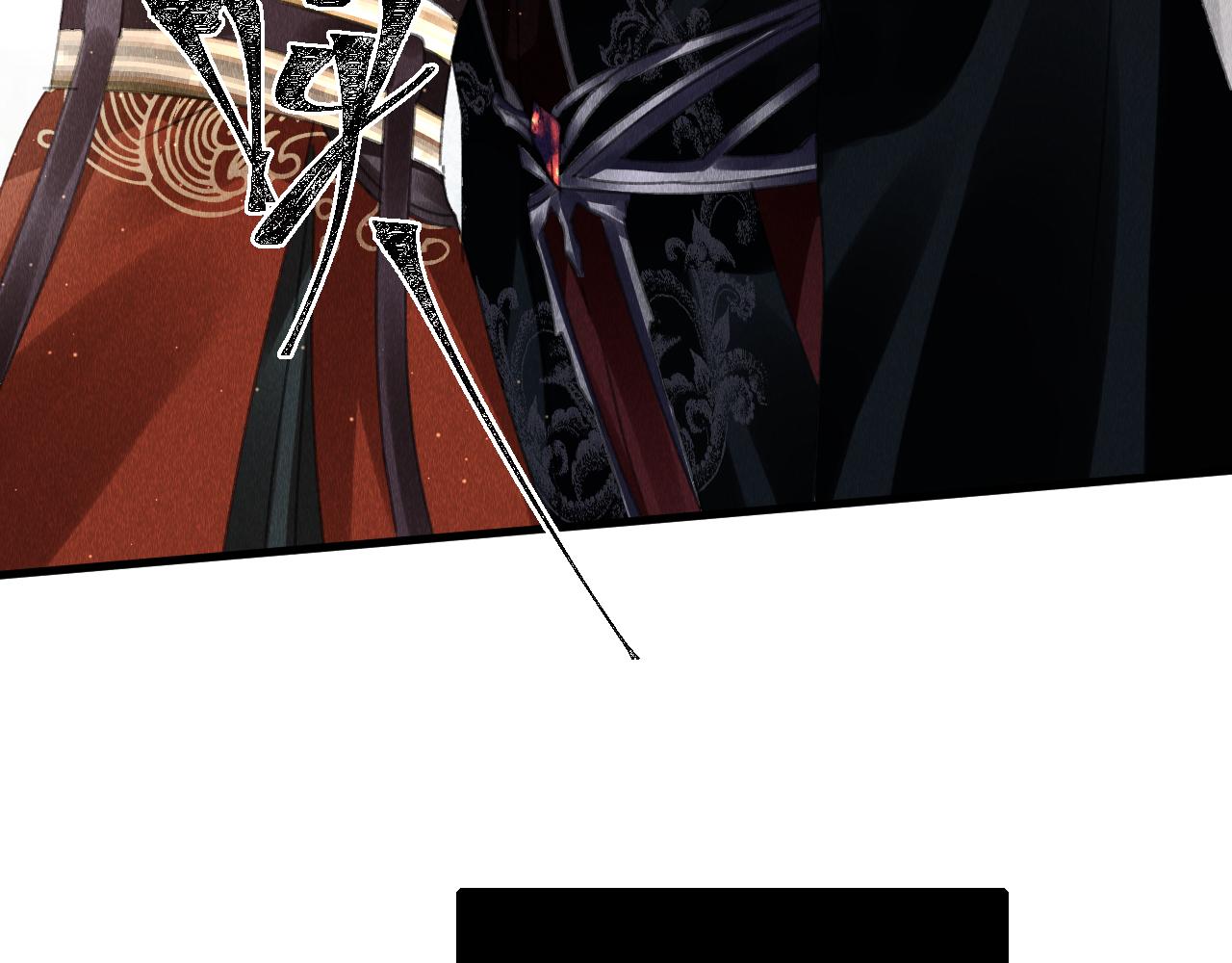 第37话：再次穿越？！57