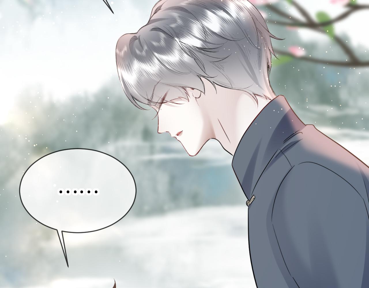 第51话： 再次穿越（中）63
