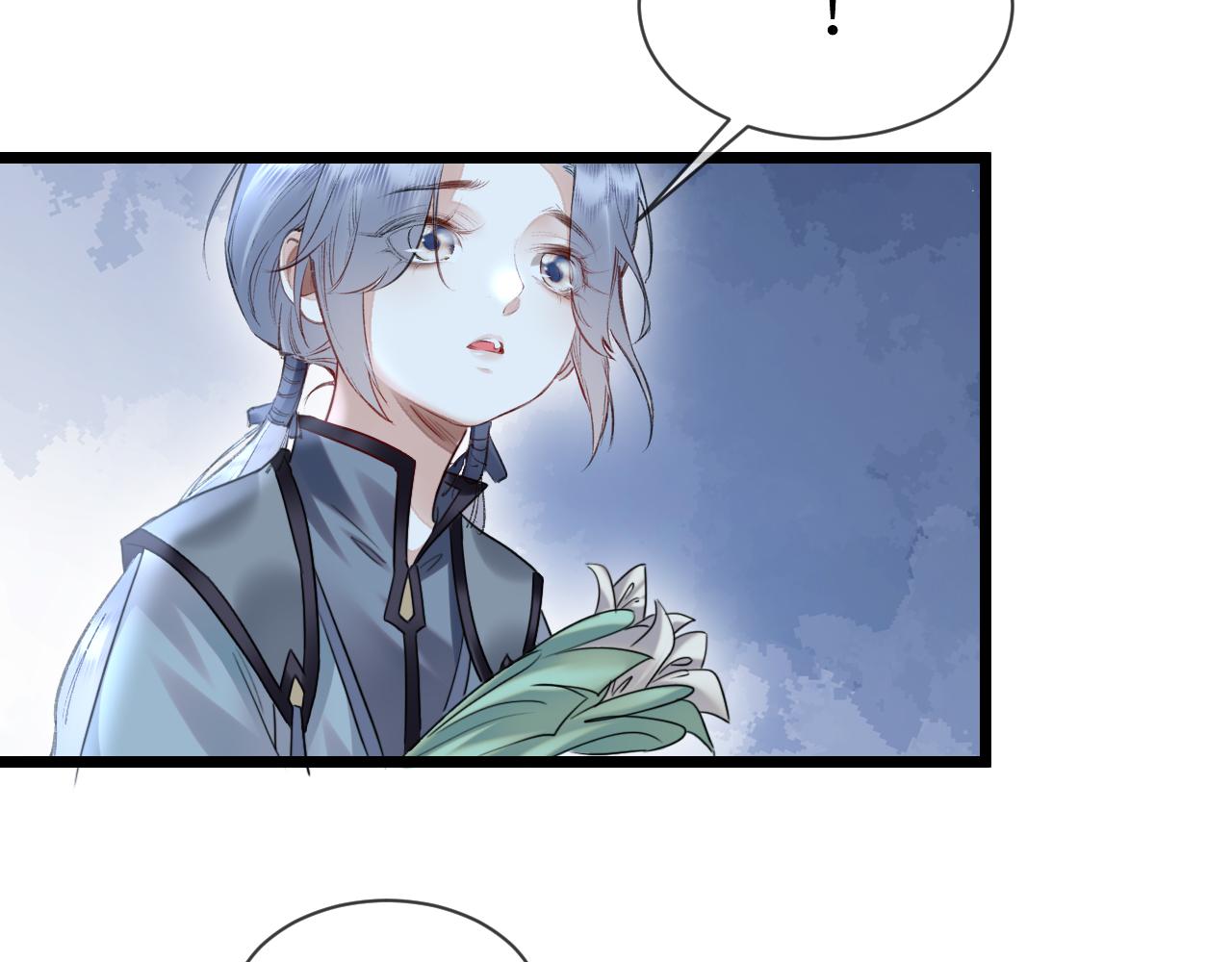 第51话： 再次穿越（中）75