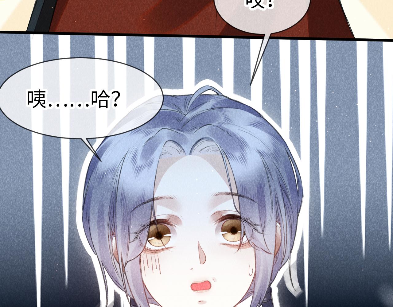 第35话：继承人！27
