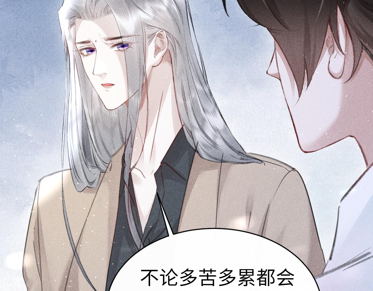 第46话： 回家啦65