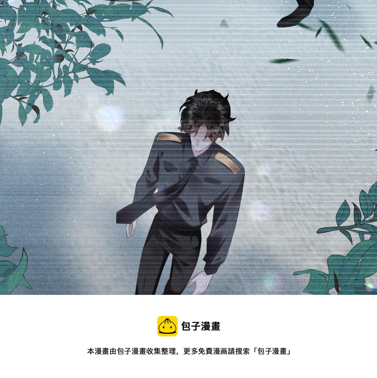 第23话： 和小教主睡觉！70
