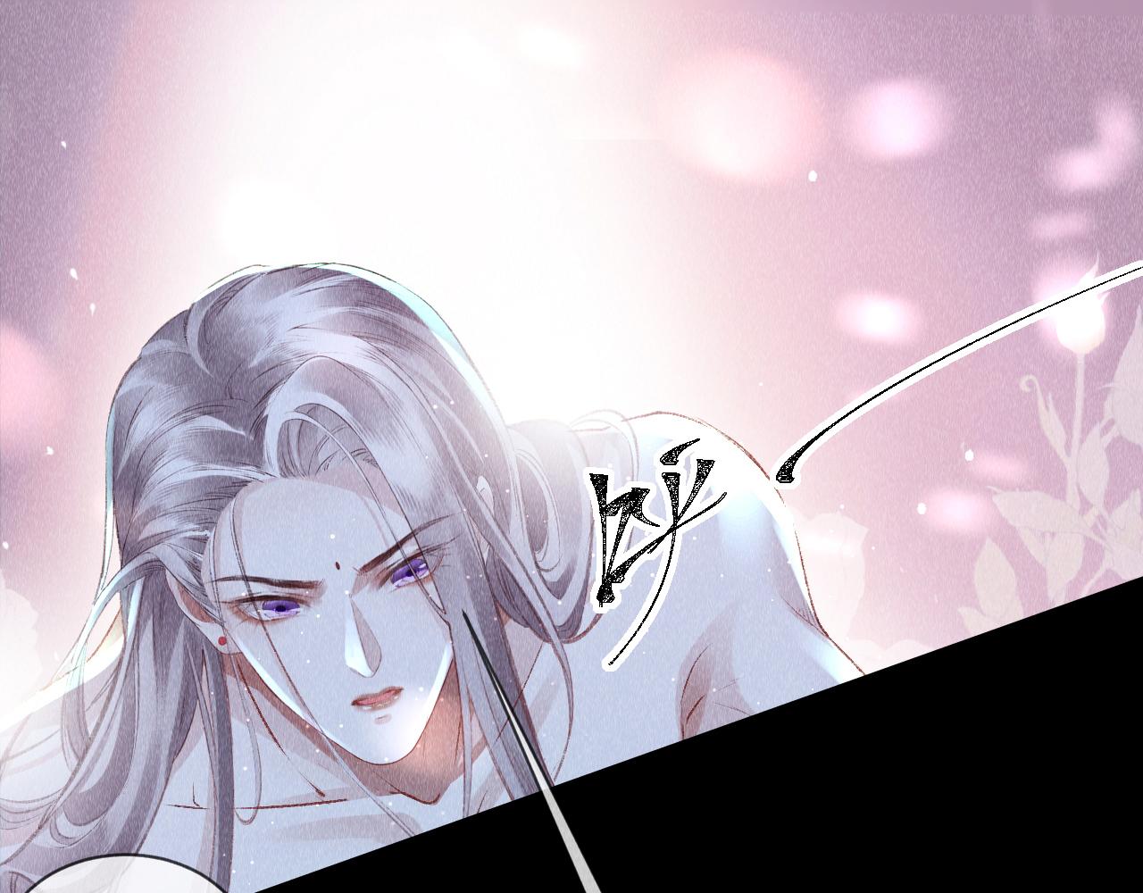 第47话： 现代Play26