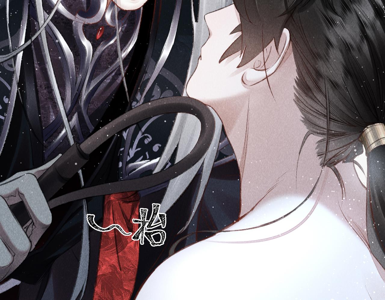 第4话 行刑还是情趣？109