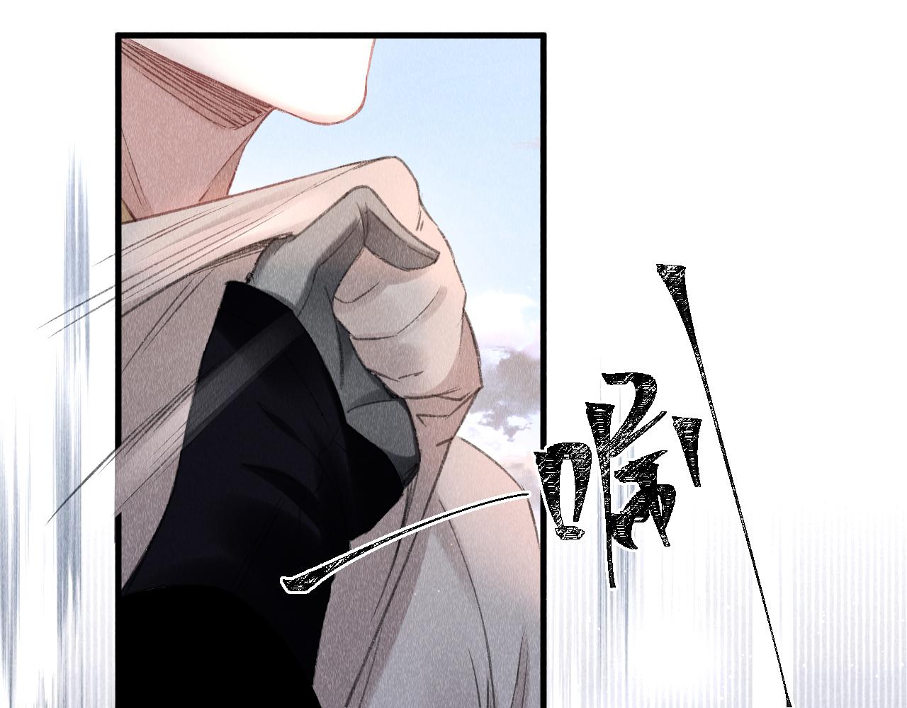 第7话 又骗我？？？70