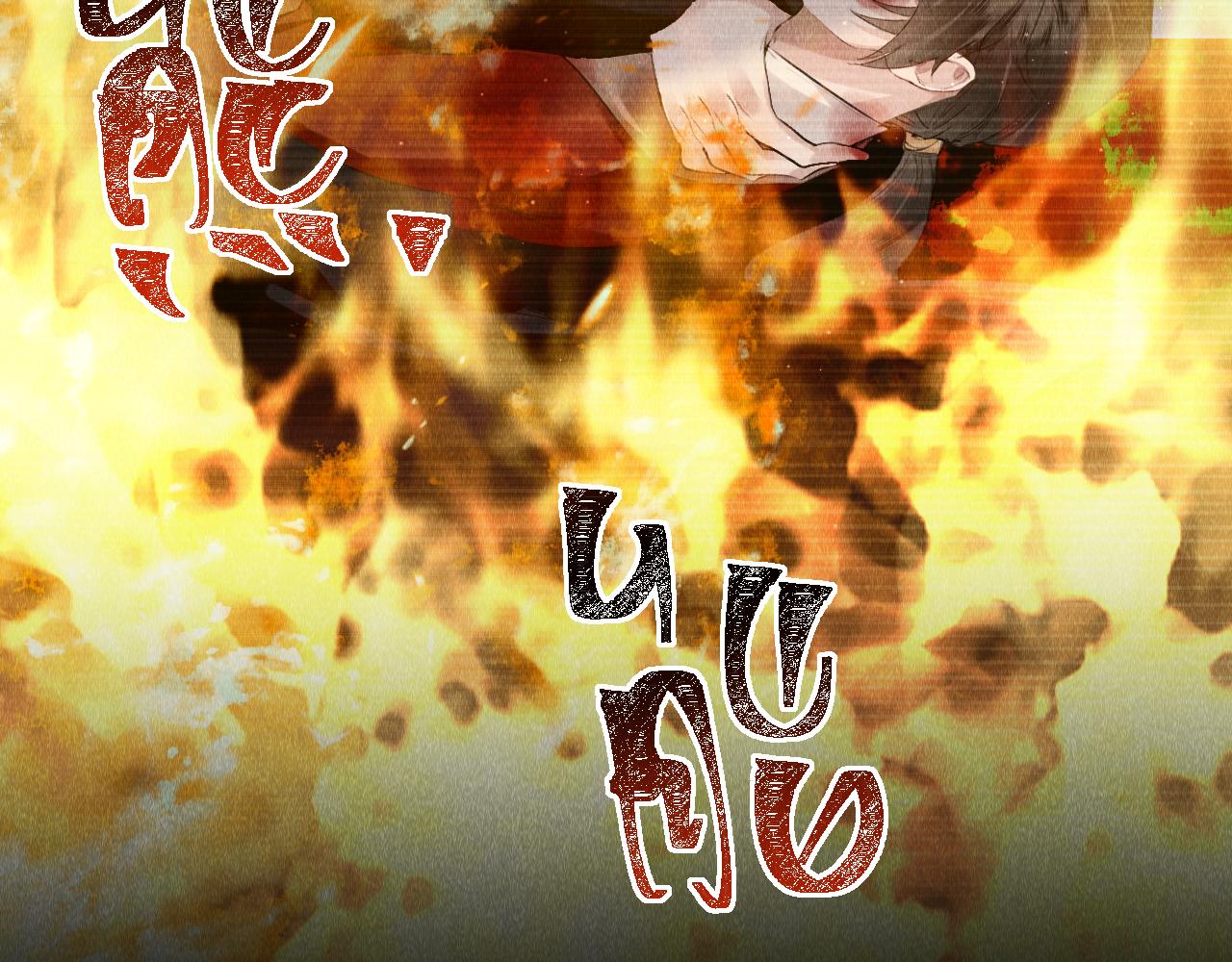 第38话：各自的世界46