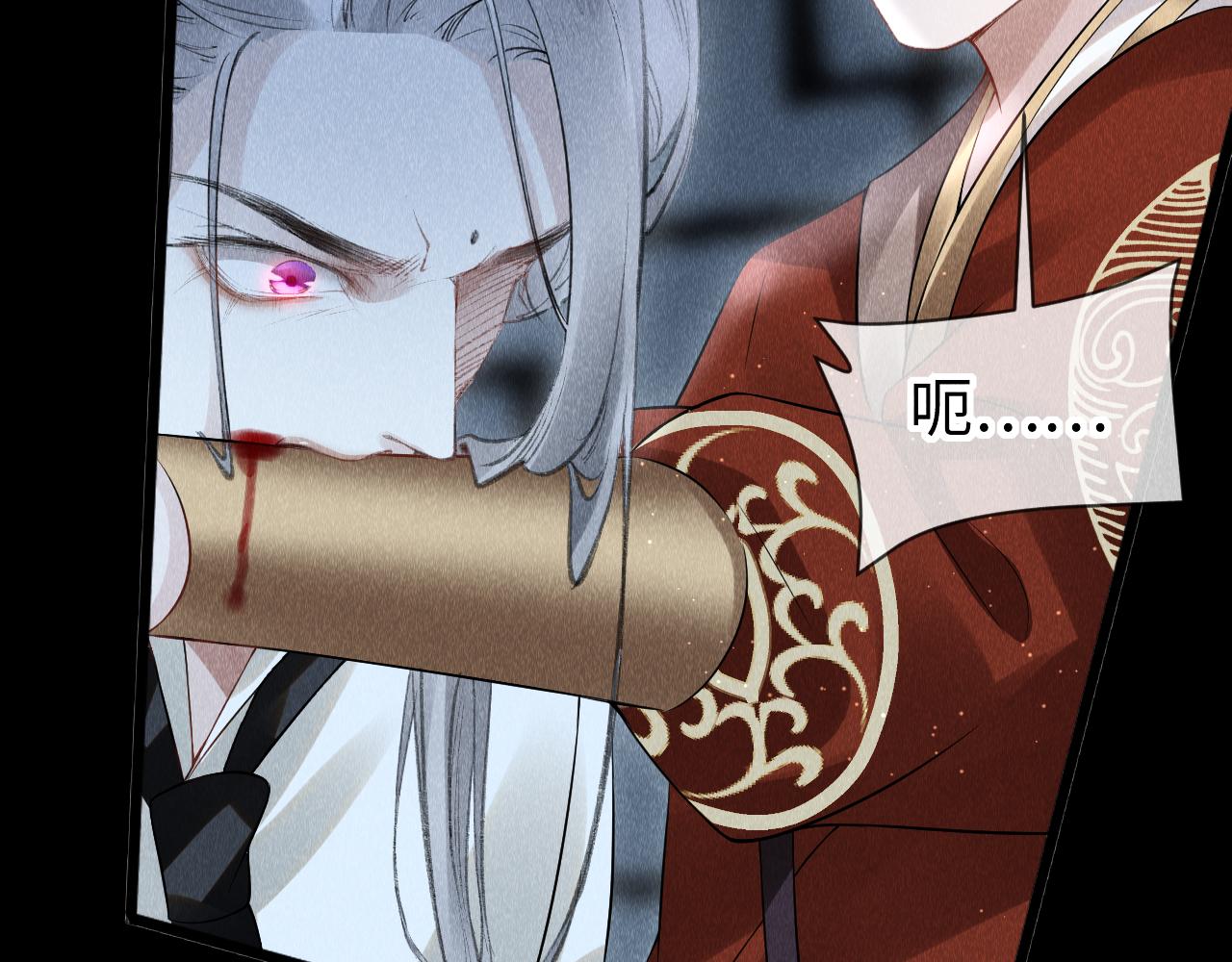 第33话：发疯的原因39