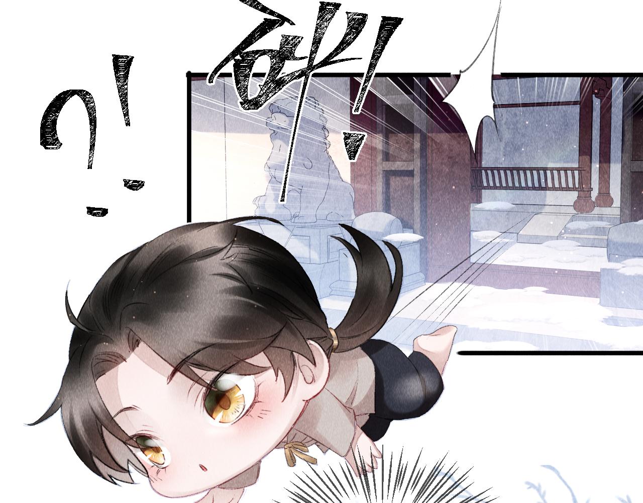 第8话 要亲亲~26
