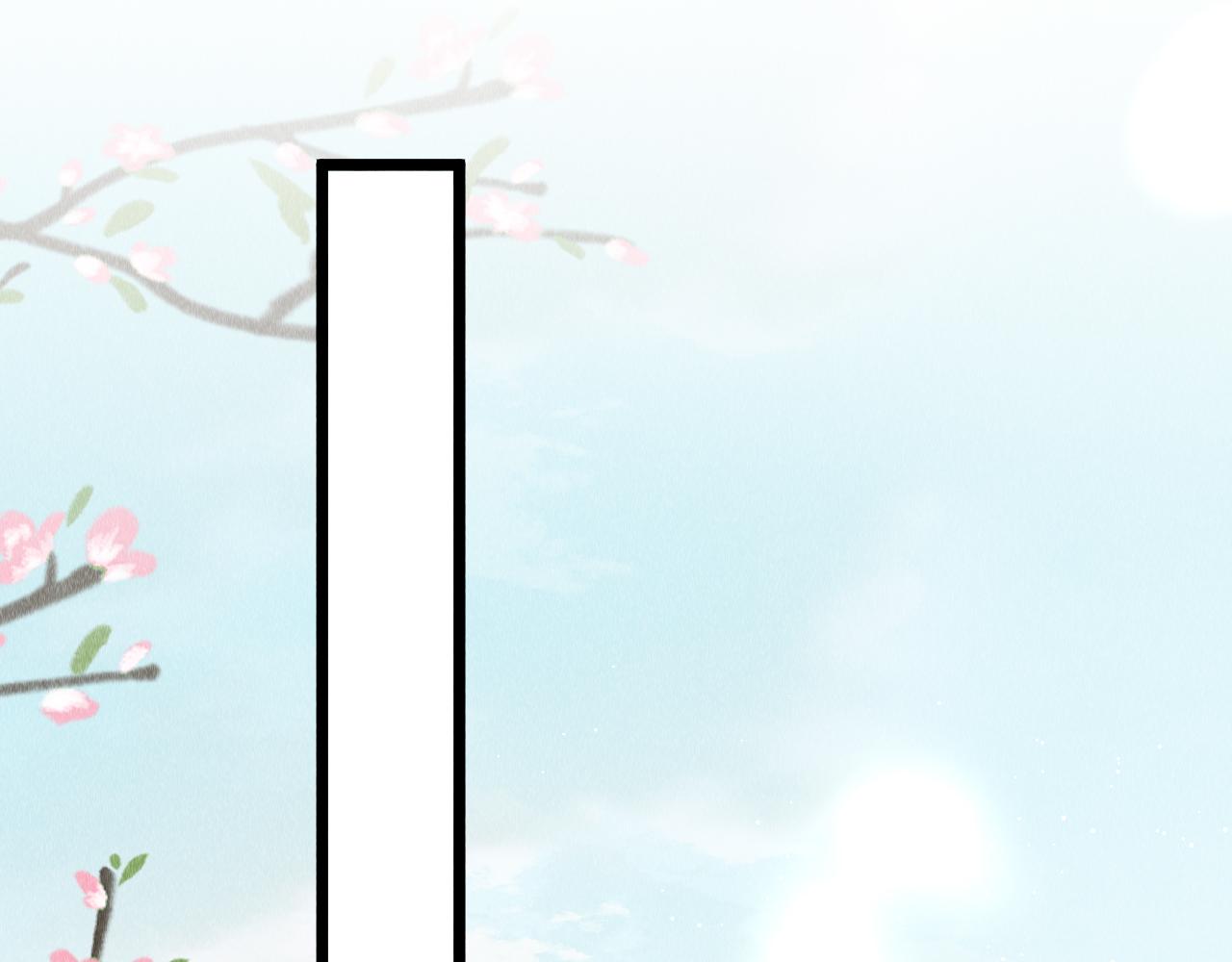 第51话： 再次穿越（中）44