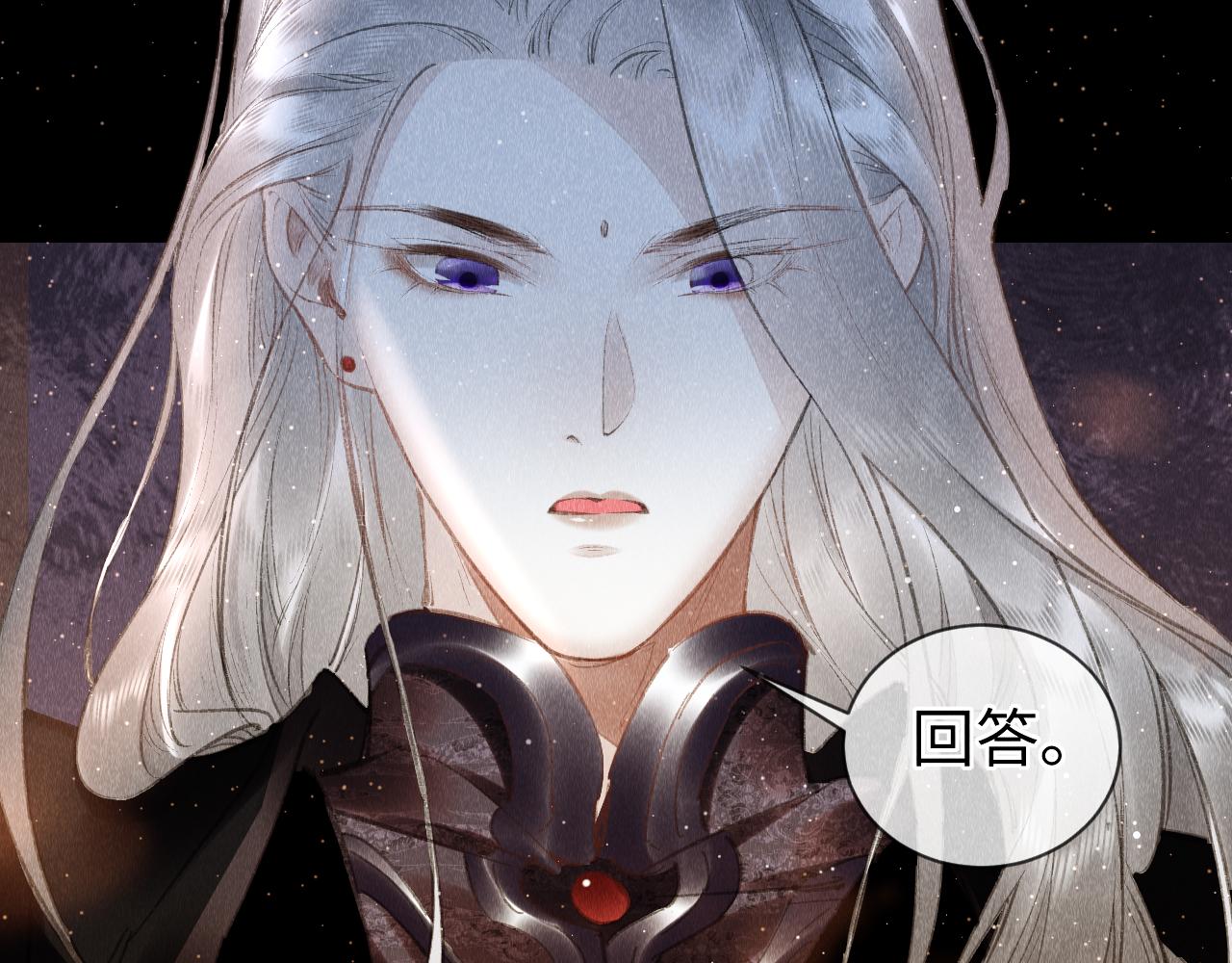 第37话：再次穿越？！15