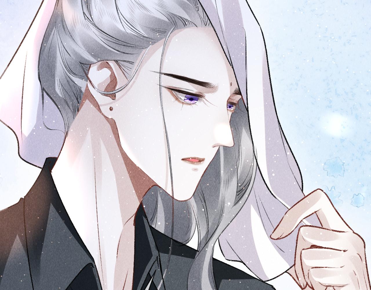 第49话： 教主的现代乌龙15