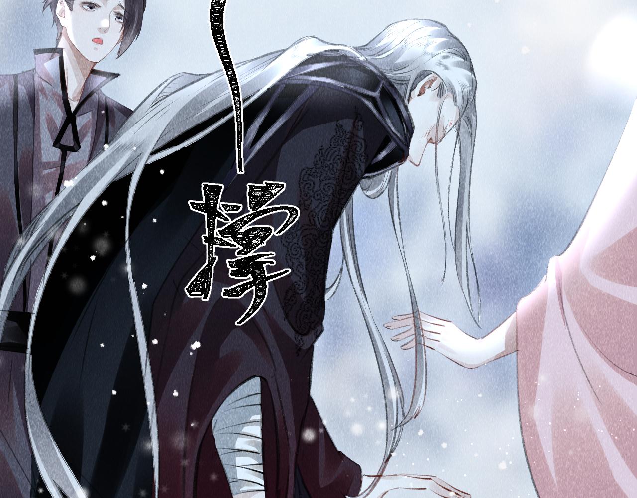 第43话：重生者？43