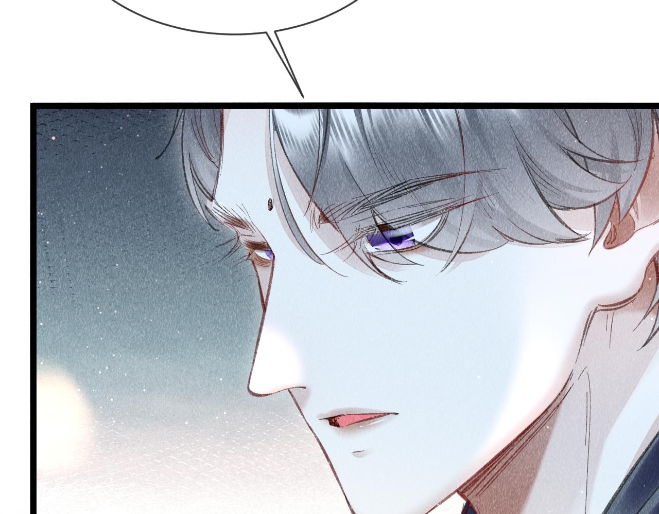 第51话： 再次穿越（中）89