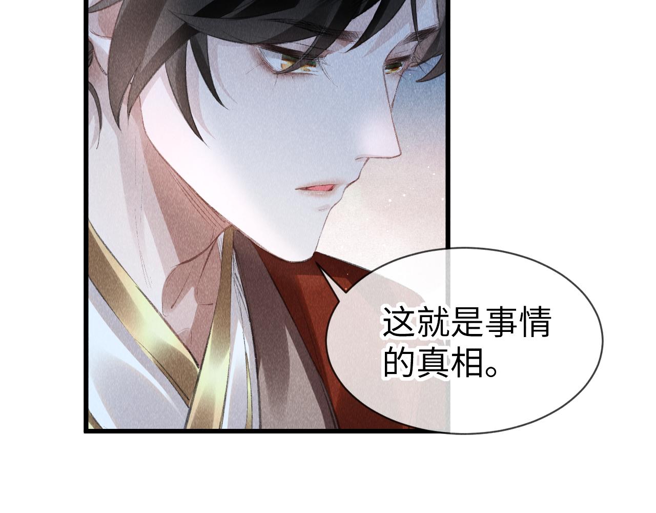 第28话：来玩吧！64