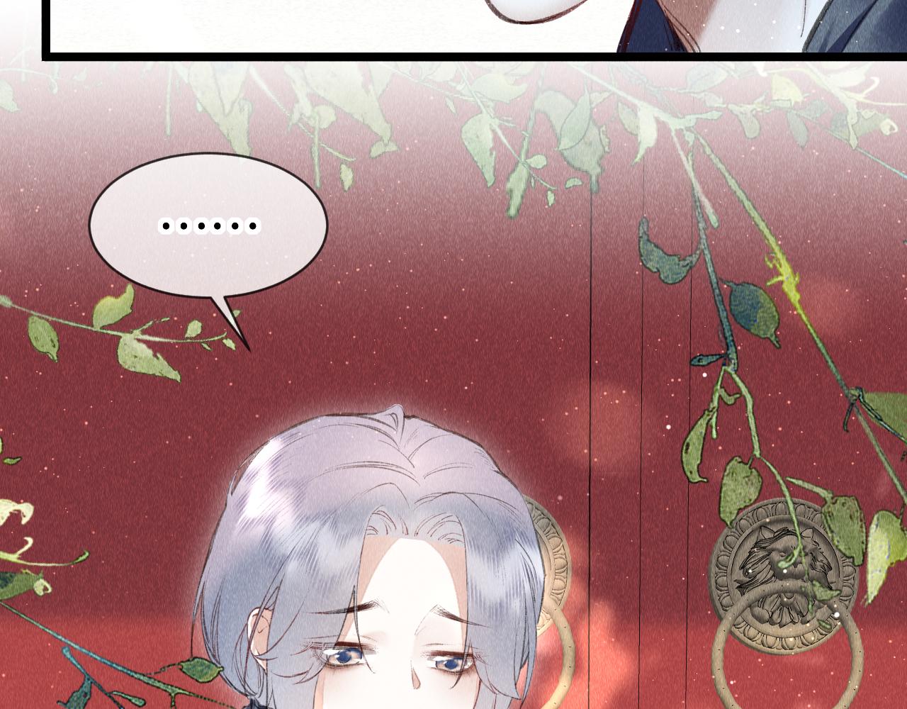 第51话： 再次穿越（中）90