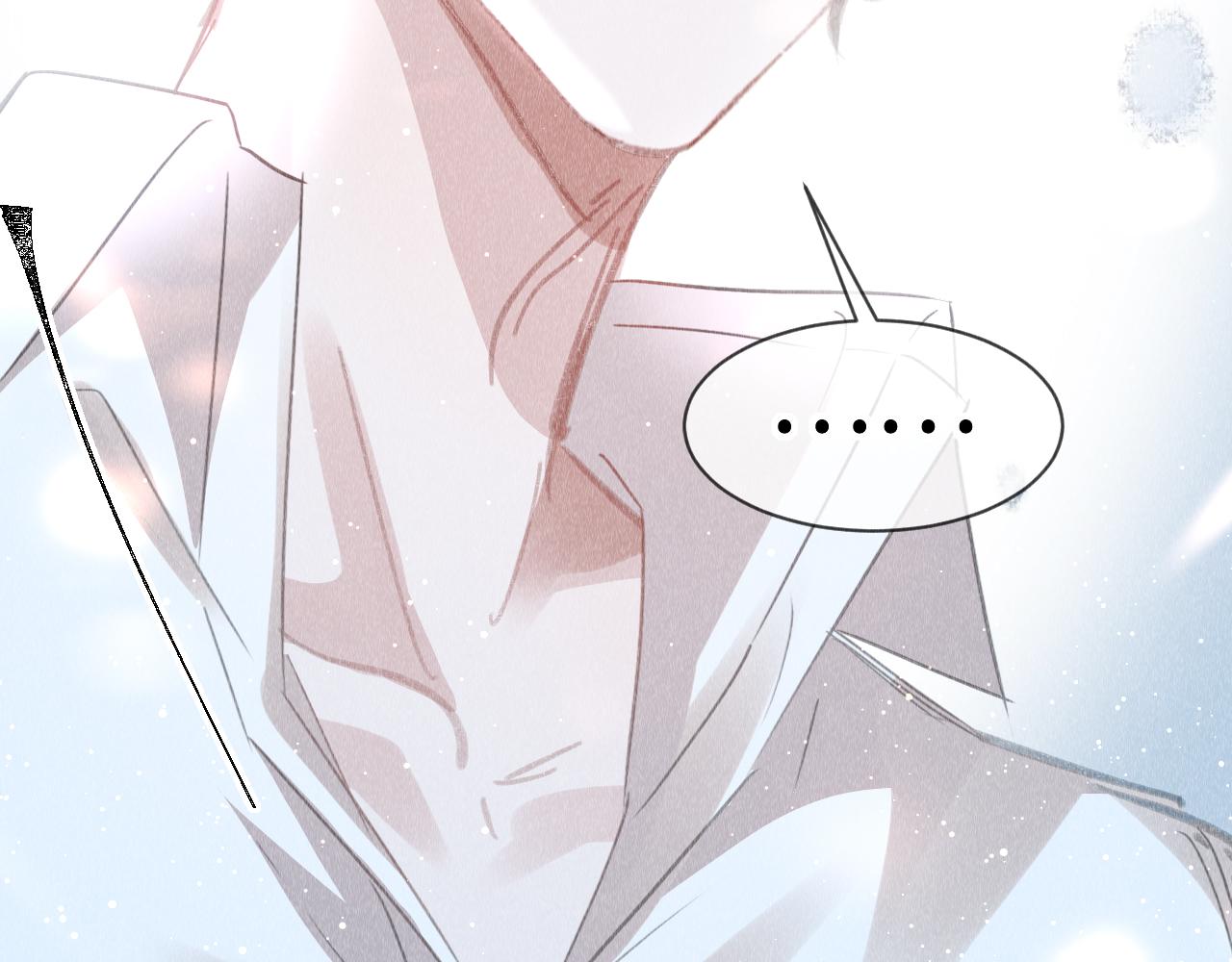 第44话：喜欢我的世界吗？112