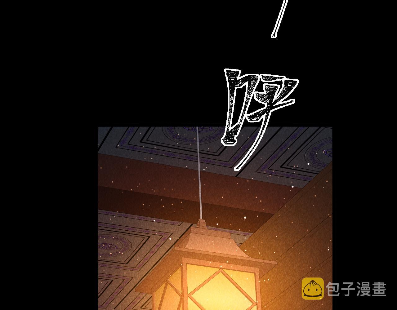 第31话： 幸运的事14