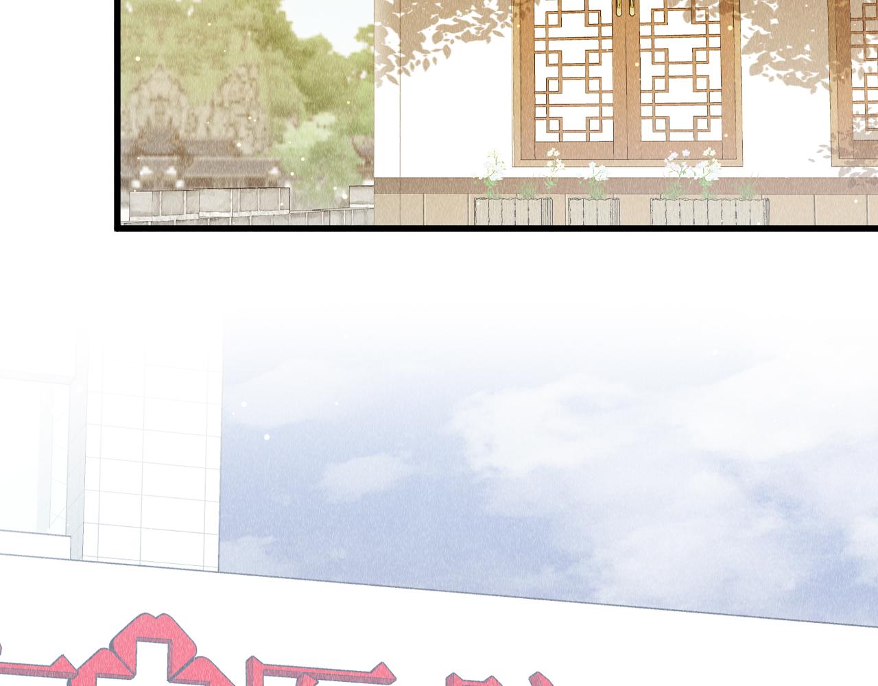 第39话：邪功反噬消失？50