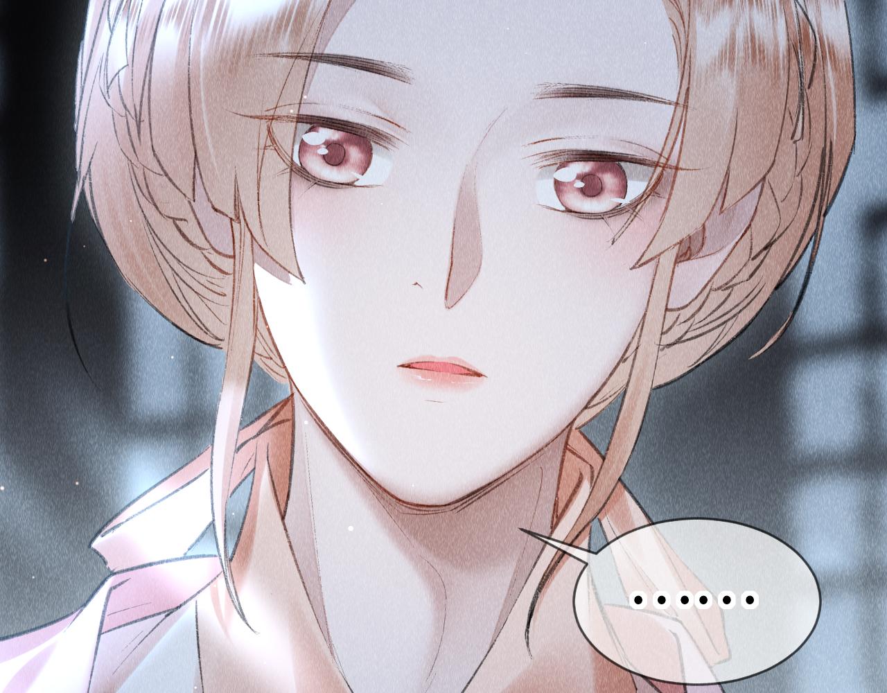 第17话： 谁是穿越者？53