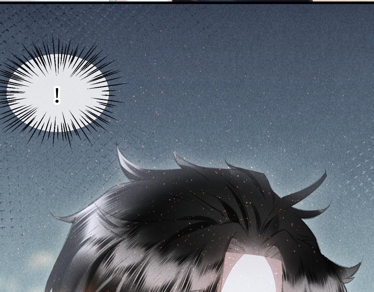 第45话： 教主适应现实世界~47