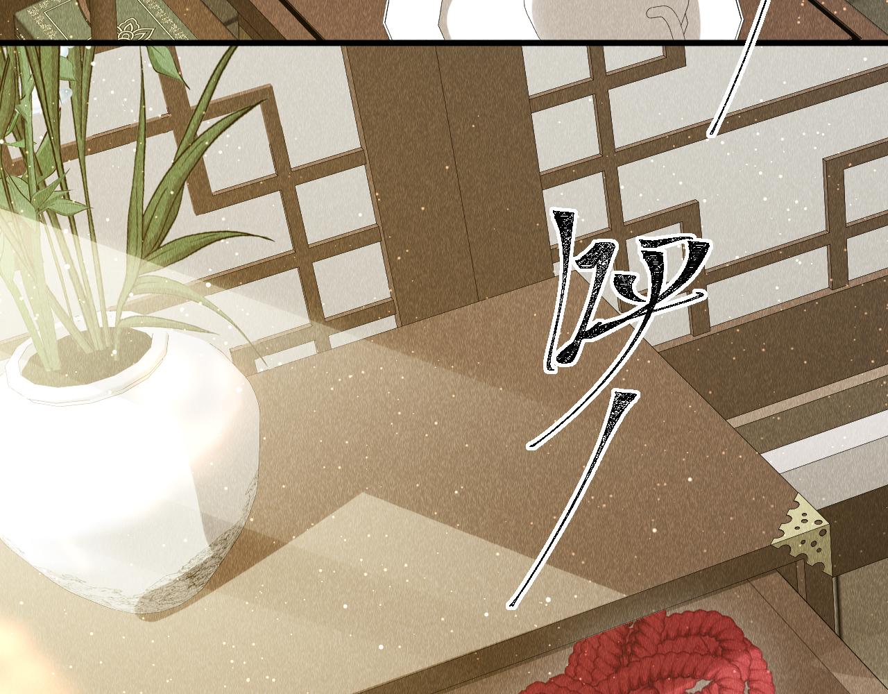 第15话： 不准说话60