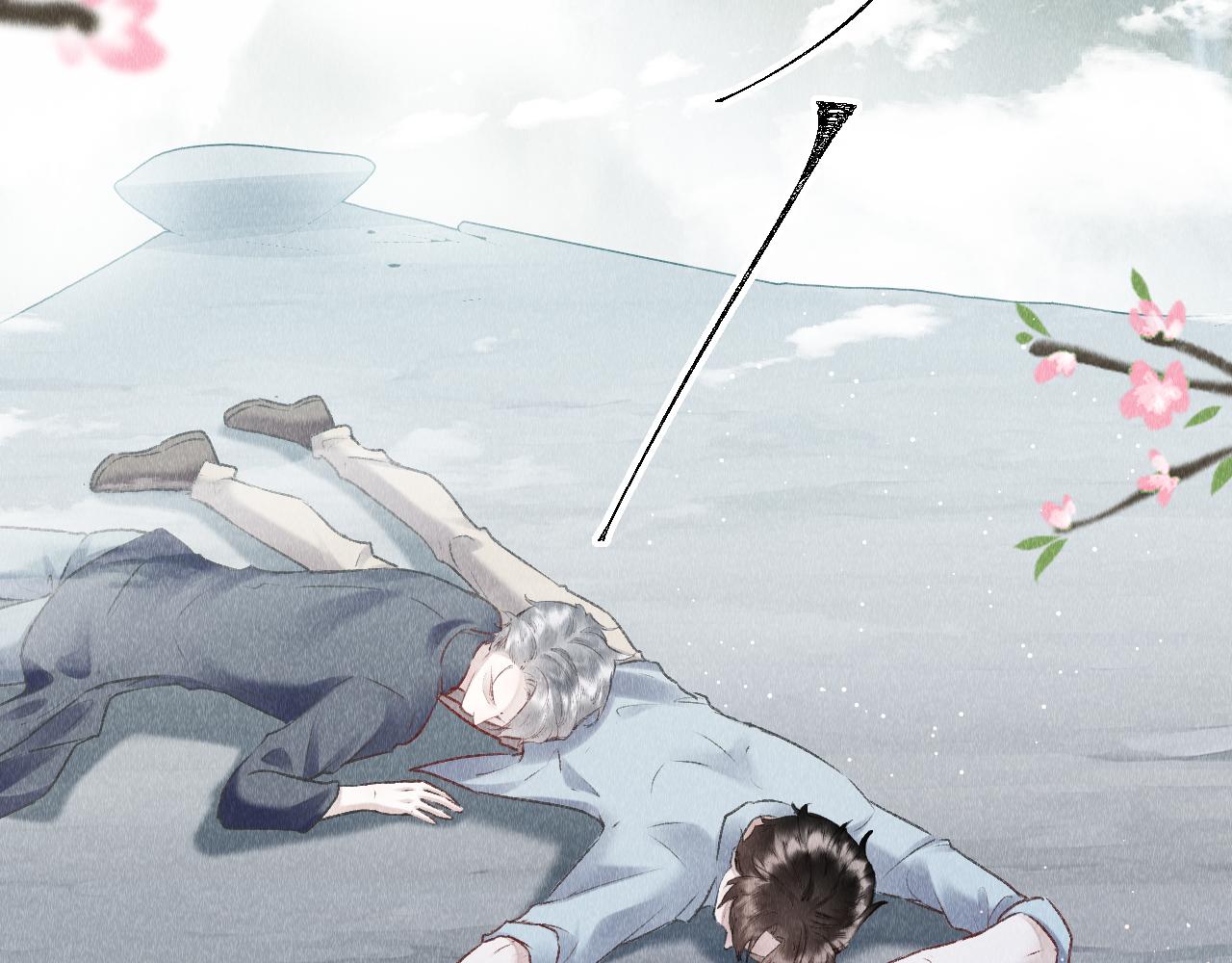 第51话： 再次穿越（中）47