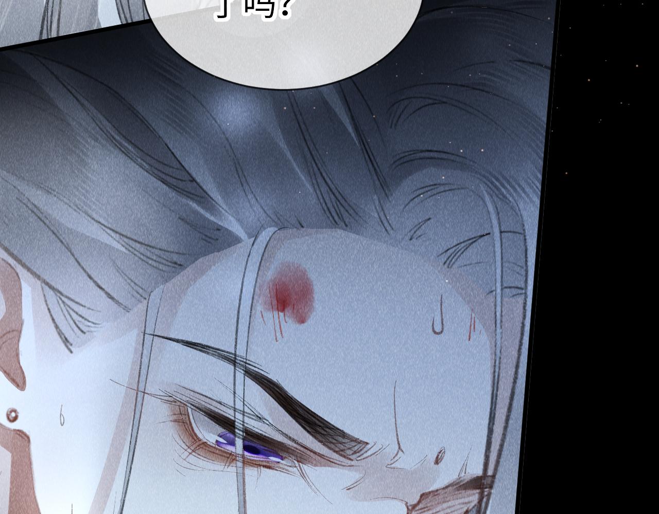 第41话：跨世界相见62