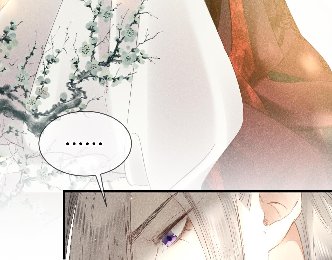 第14话： 他心里有我！！！76