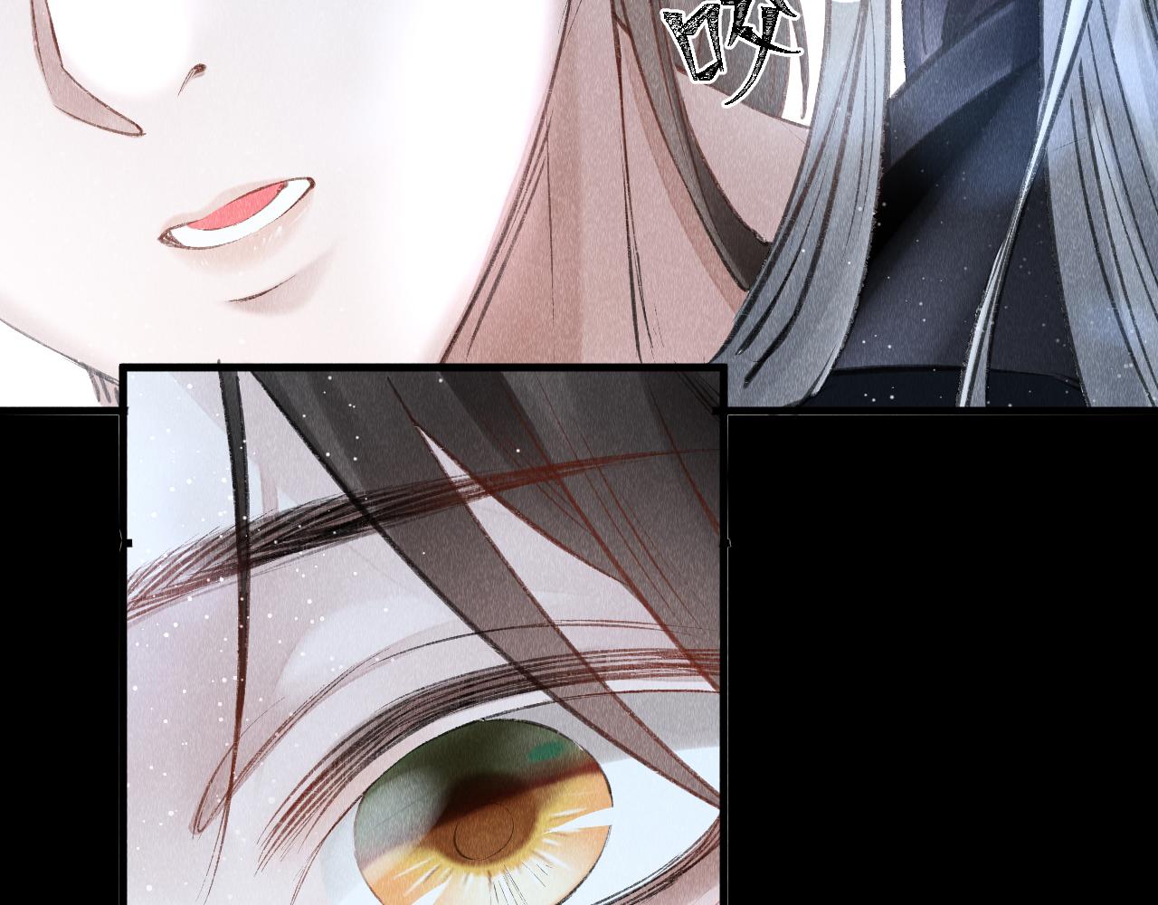 第4话 行刑还是情趣？115
