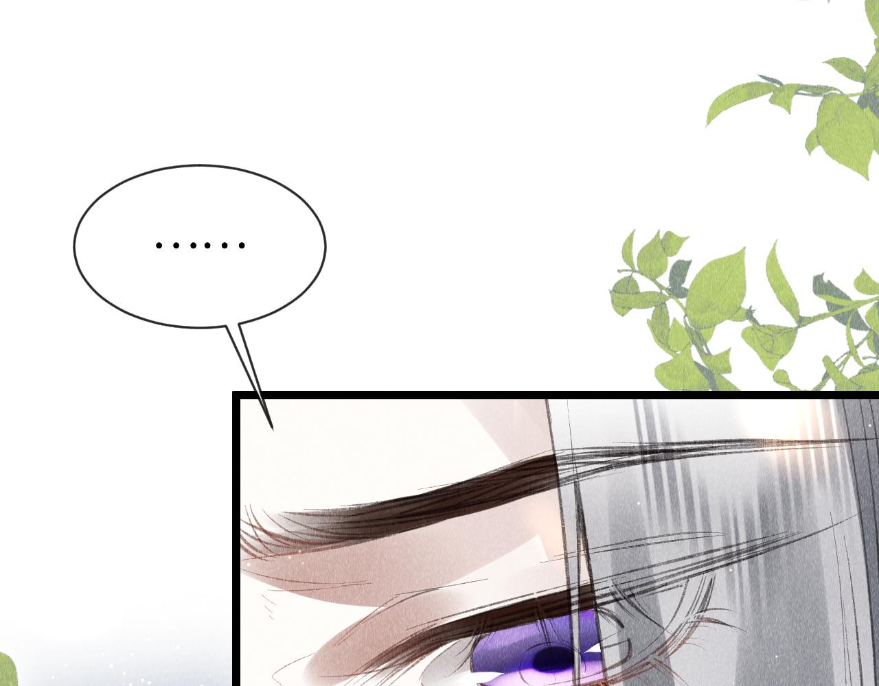 第44话：喜欢我的世界吗？89