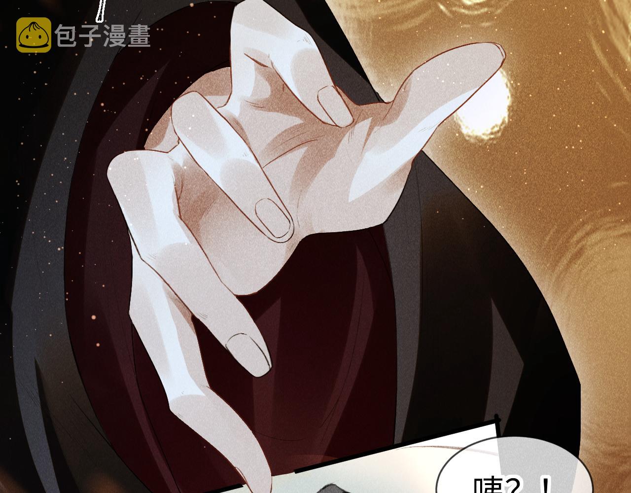 第37话：再次穿越？！34