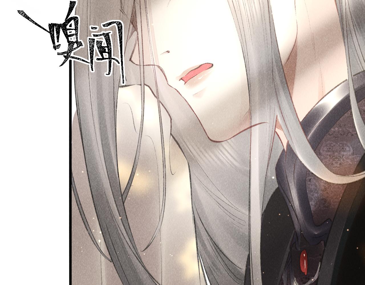 第14话： 他心里有我！！！77