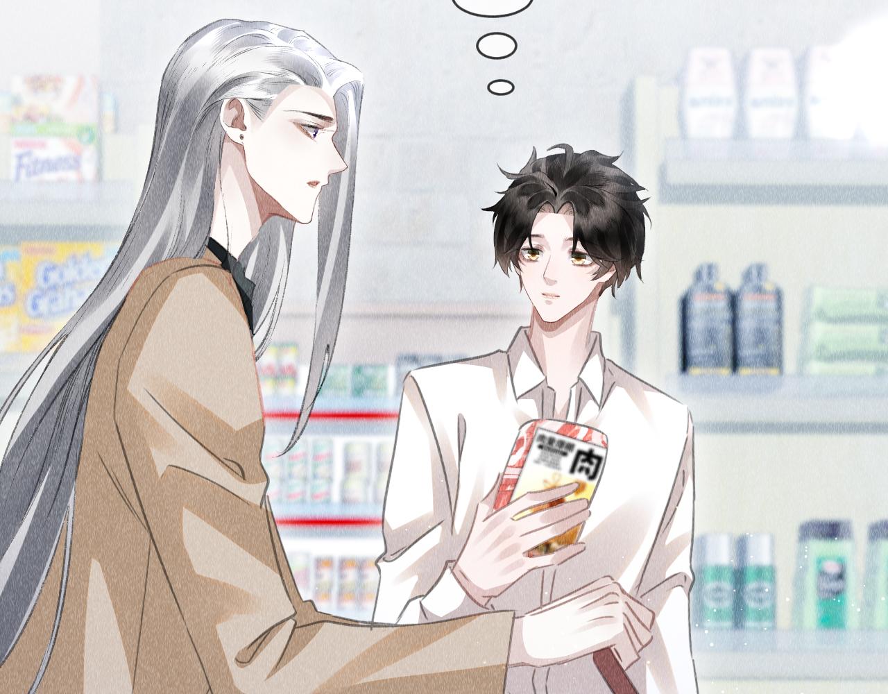 第45话： 教主适应现实世界~92