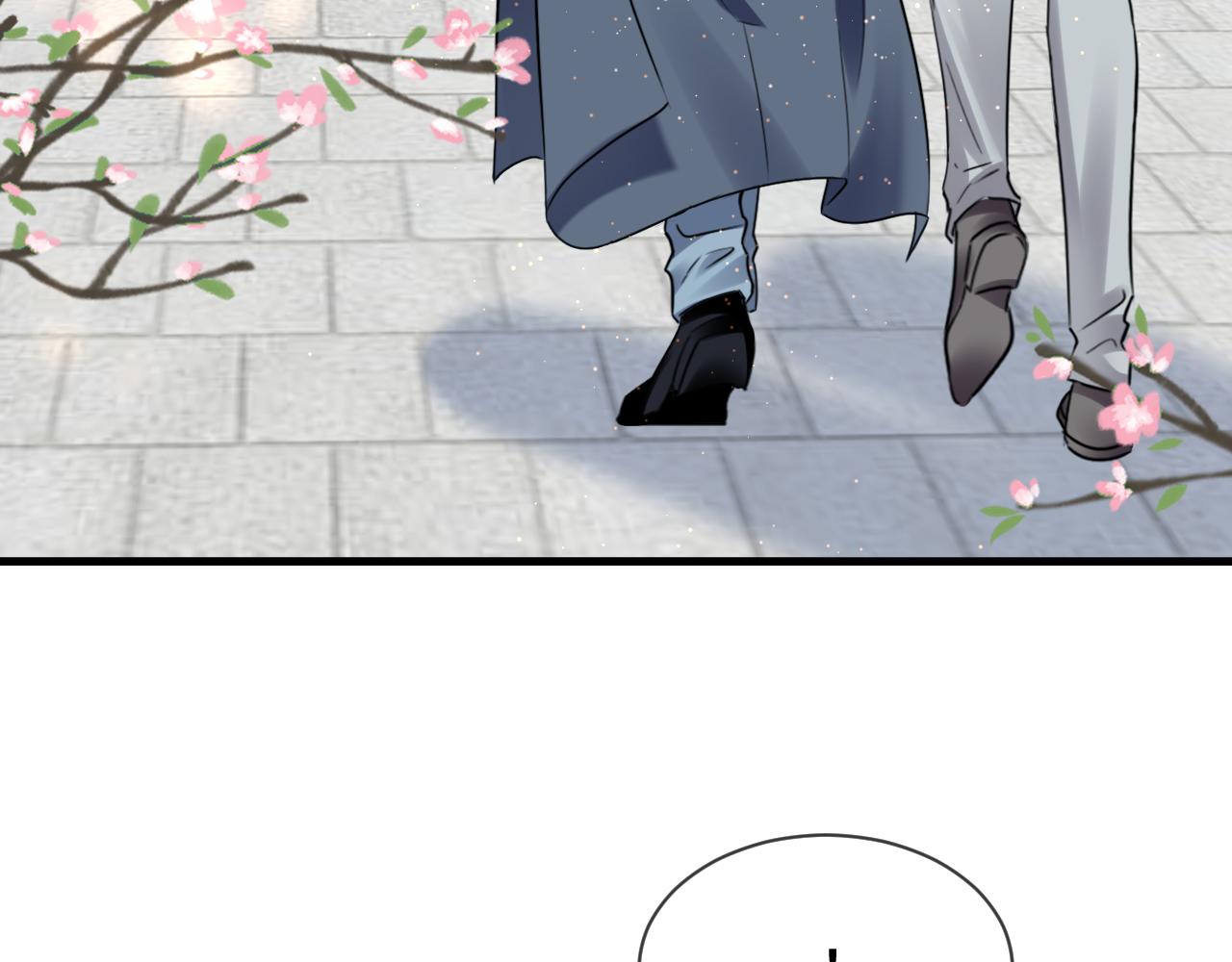 第51话： 再次穿越（中）74