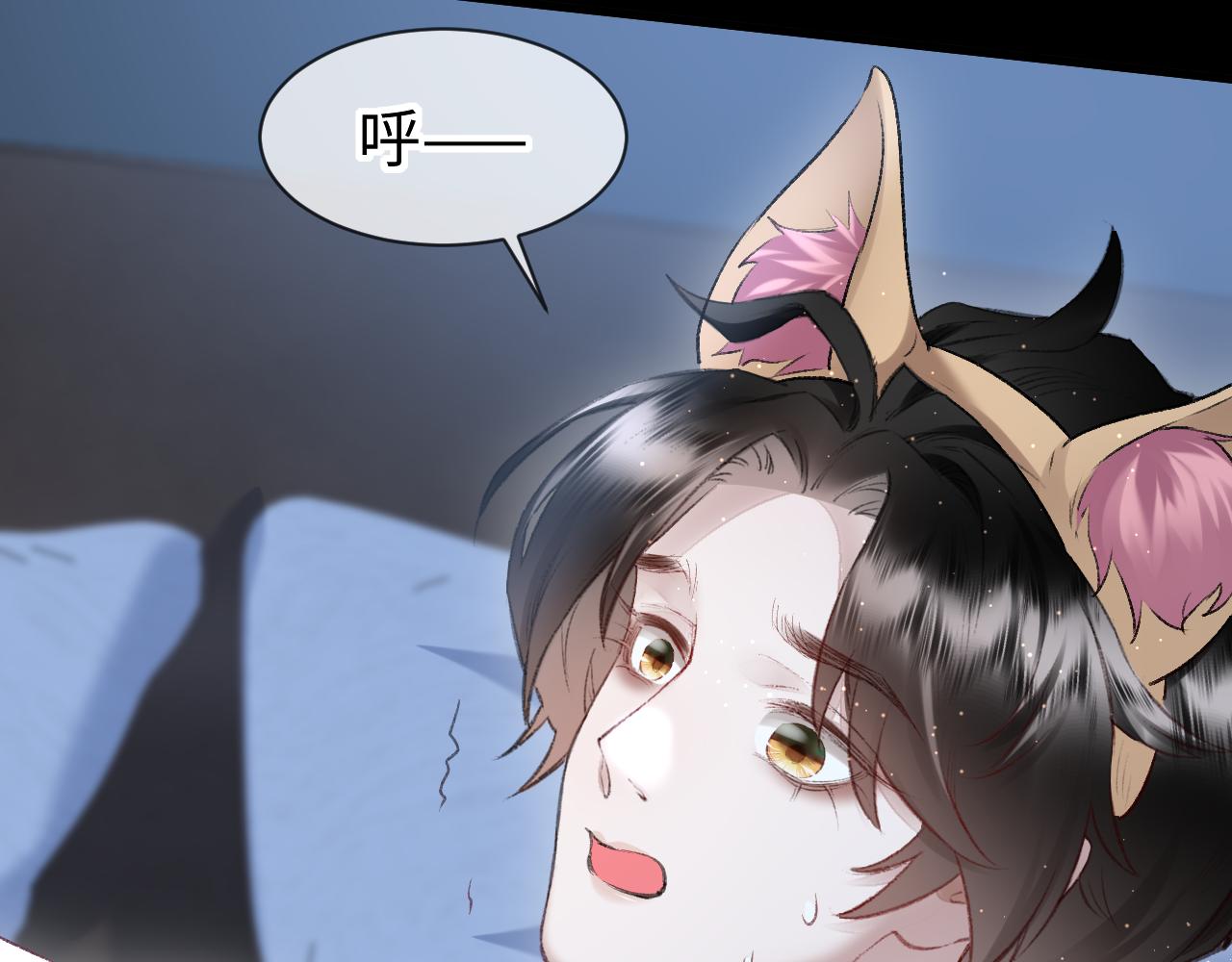 第50话： 再次穿越（上）44