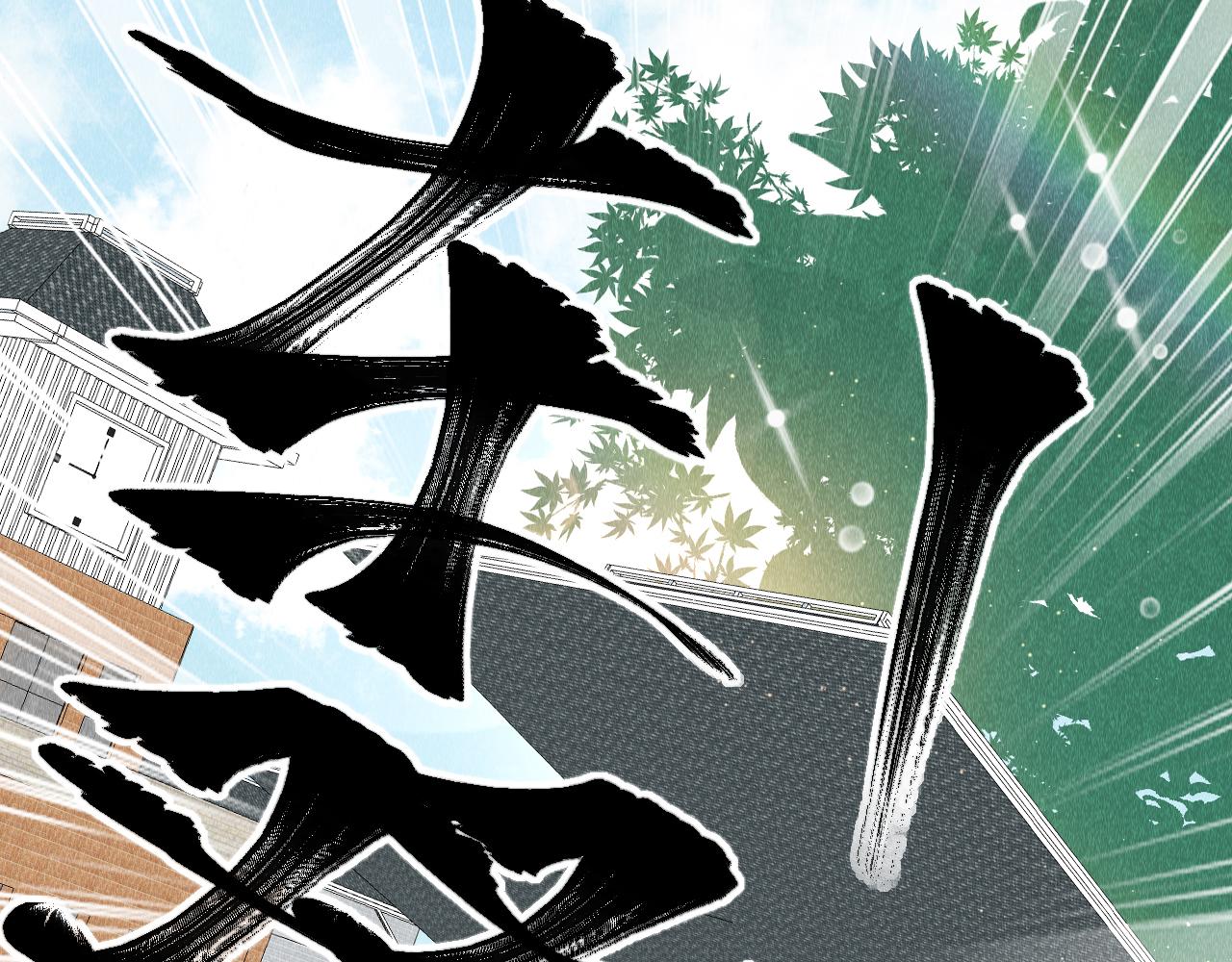 第49话： 教主的现代乌龙91