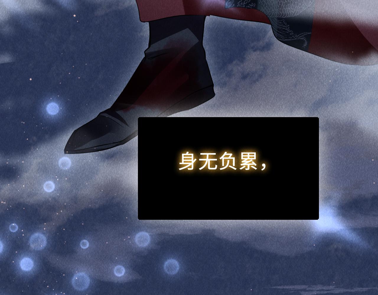 第44话：喜欢我的世界吗？14