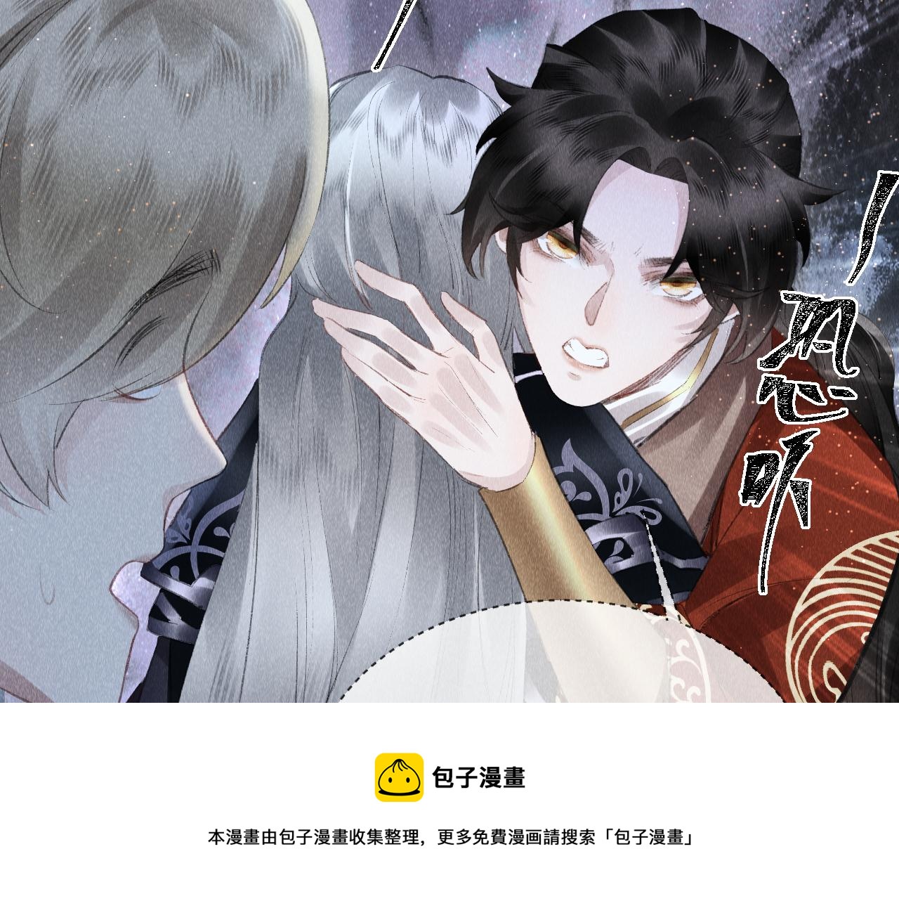 第21话： 郎笑情变小了？！72