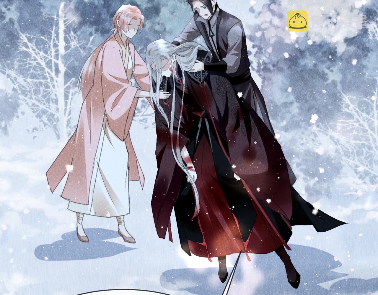第43话：重生者？15