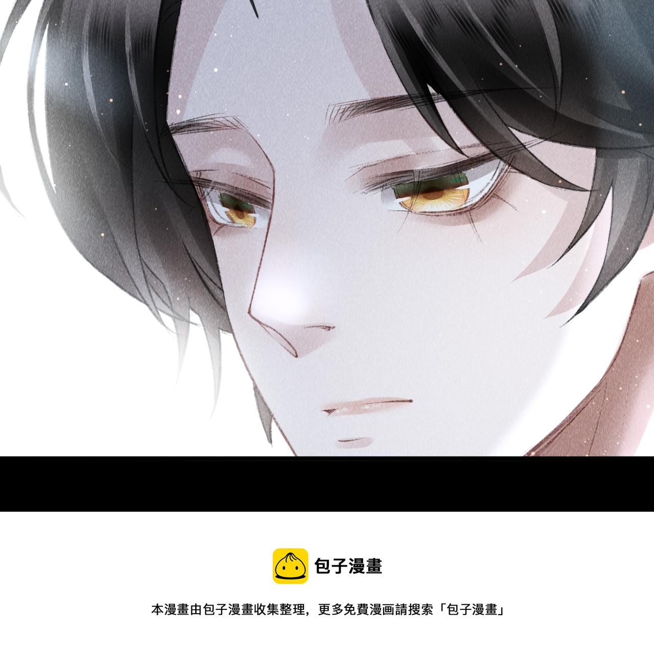 第22话： 小郎君好乖！60