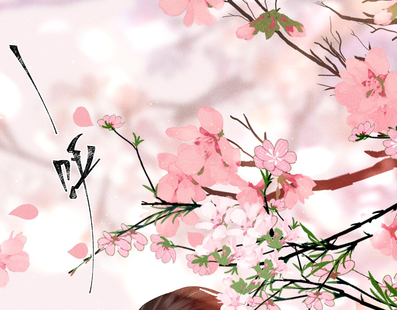 第5话 虐人还是虐狗？75