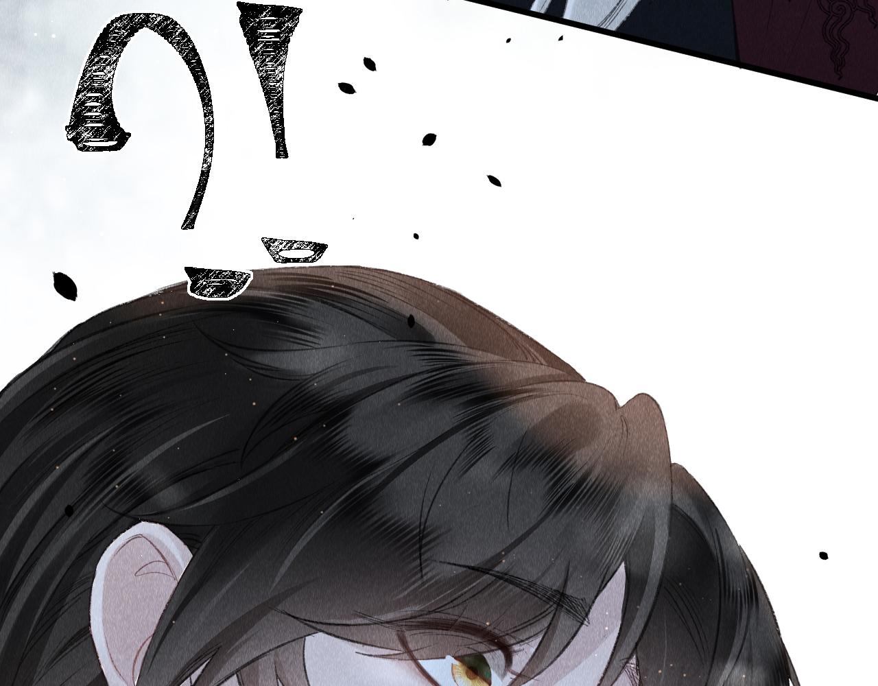 第7话 又骗我？？？84