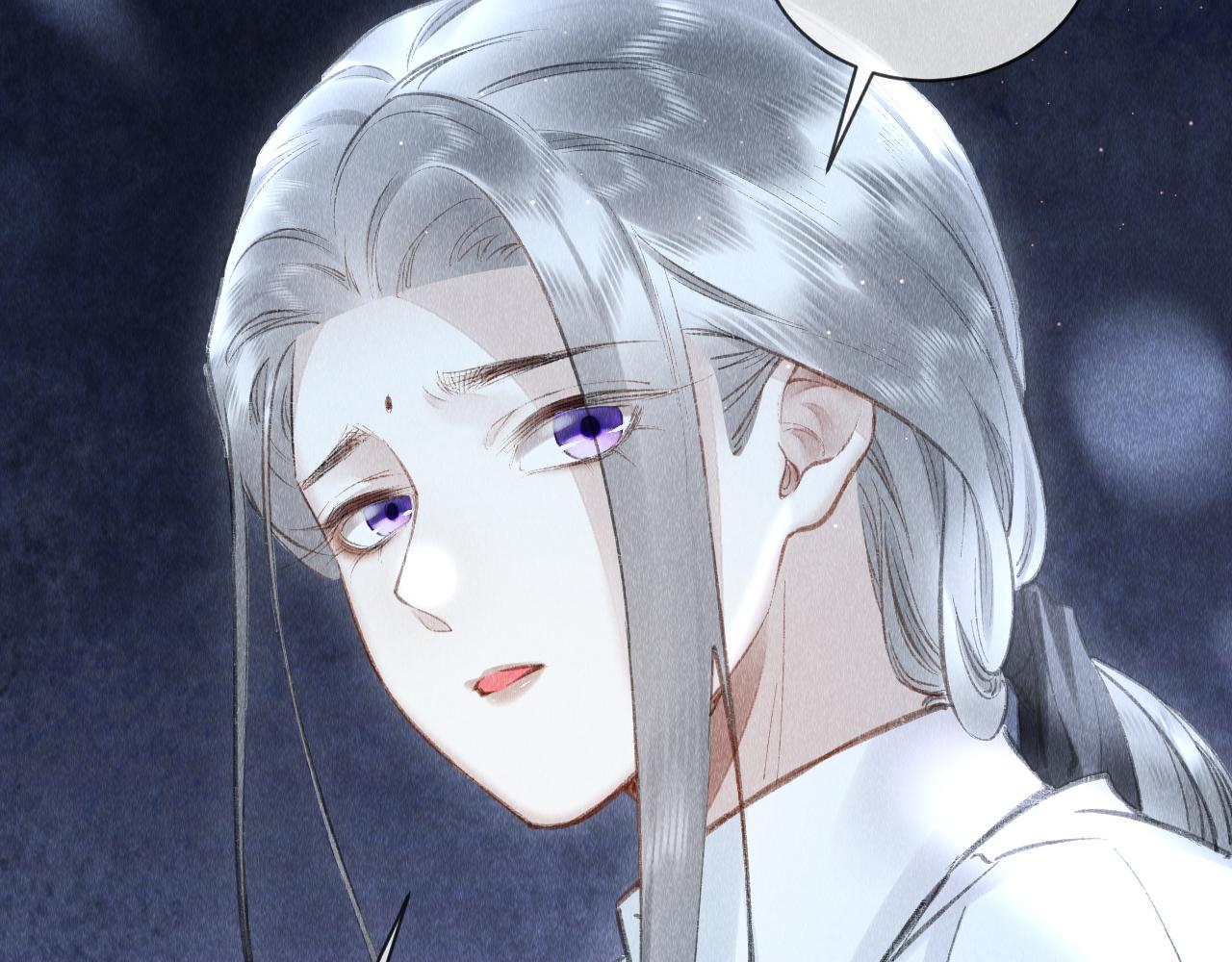 第31话： 幸运的事77