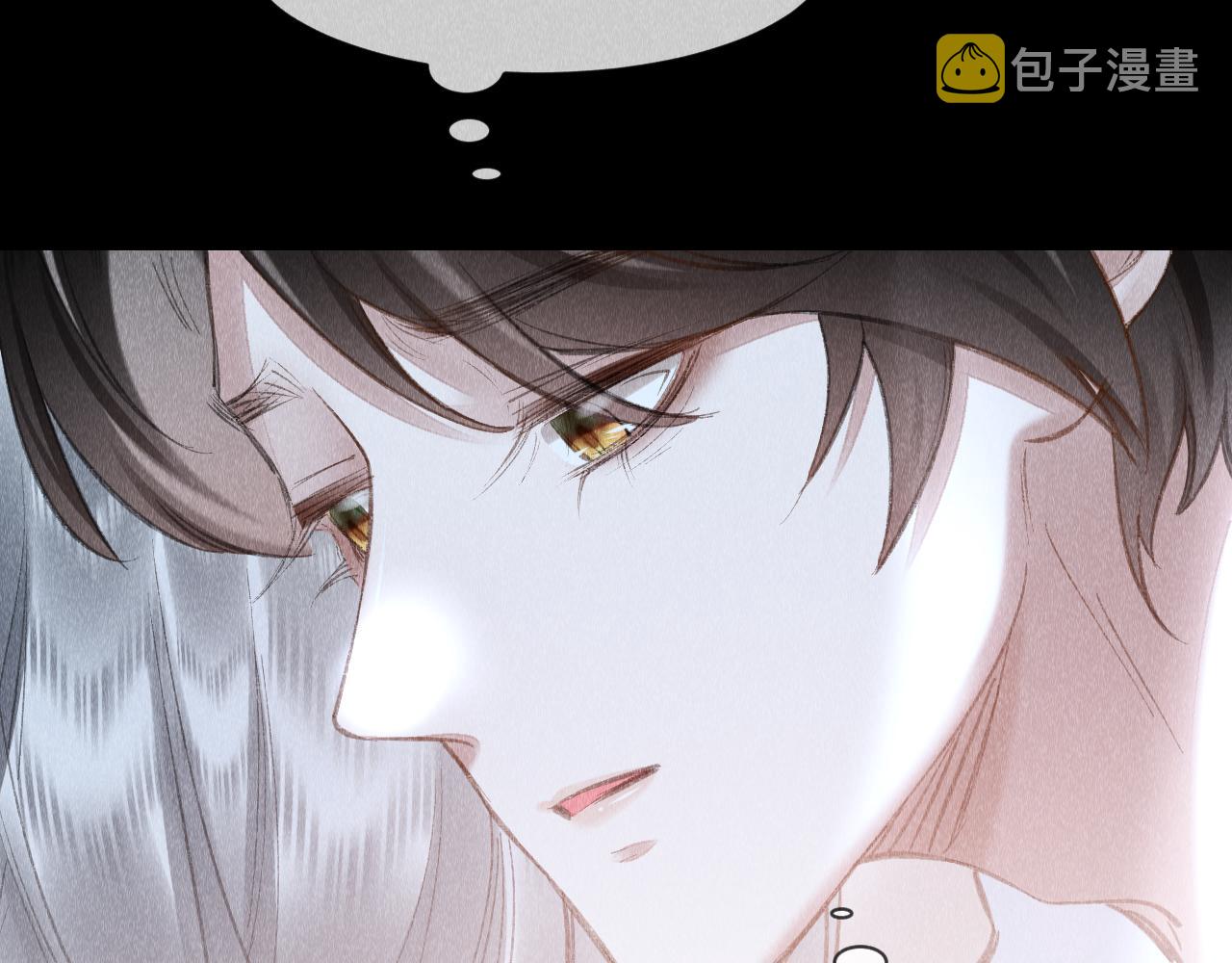 第41话：跨世界相见94