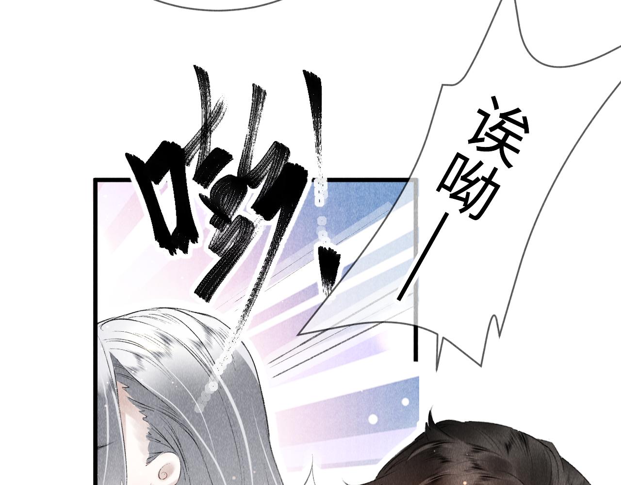 第13话： 区别对待11