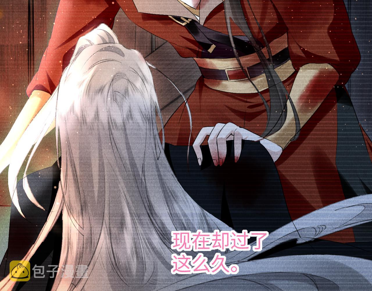 第38话：各自的世界39