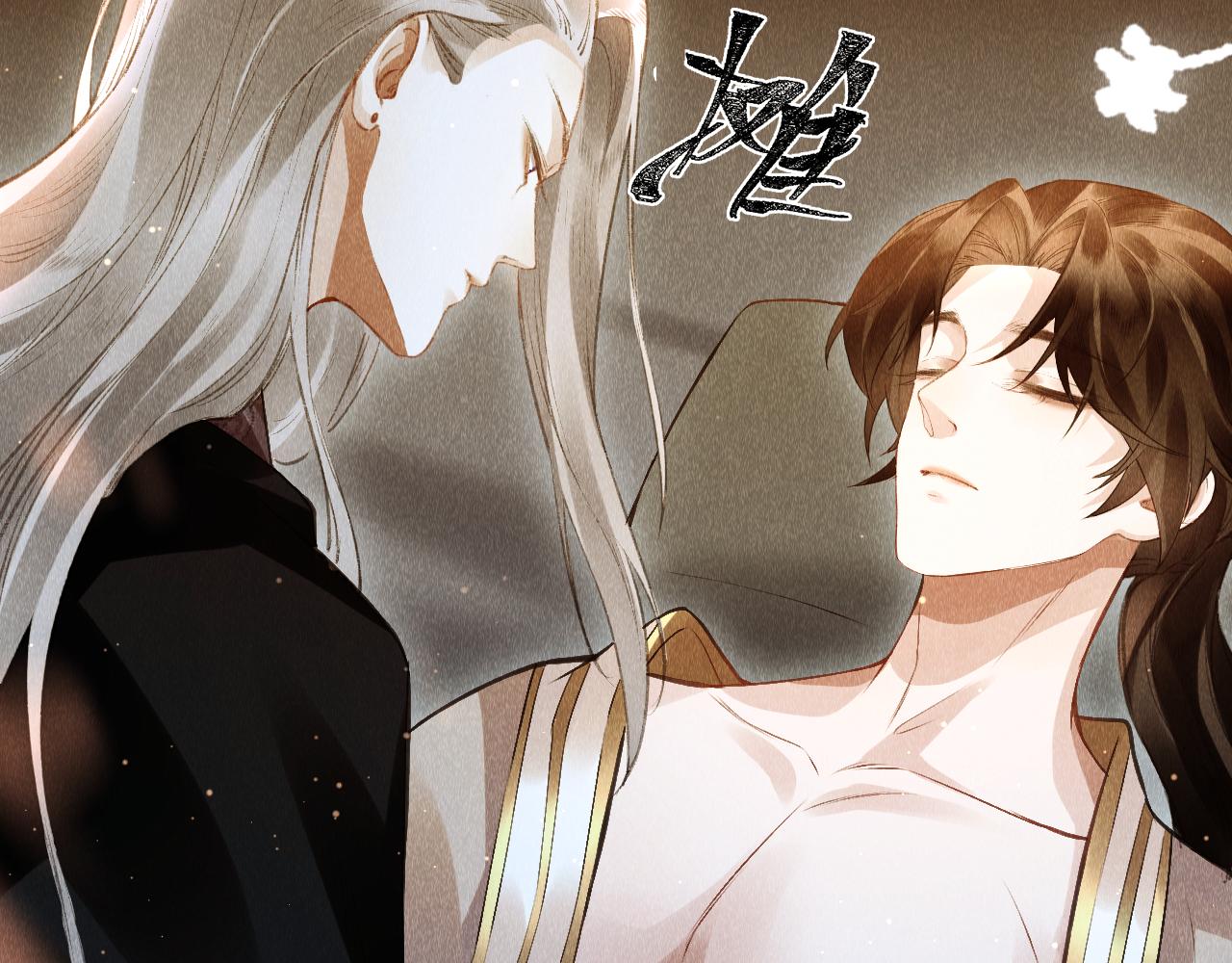 第36话：为所欲为55