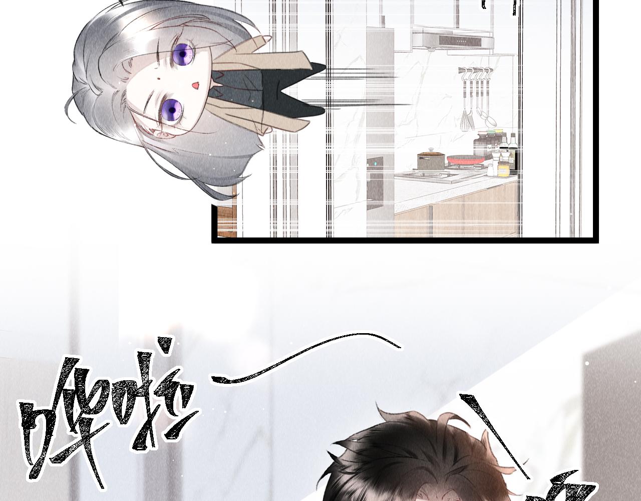 第46话： 回家啦17